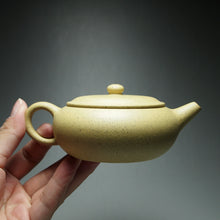 Load image into Gallery viewer, Benshan Lüni Xiangyu Yixing Teapot 本山绿泥香玉 140ml