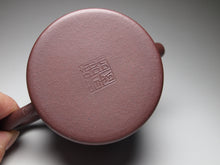 Load image into Gallery viewer, Lao Zini New Julunzhu Yixing Teapot, 老紫泥新款巨轮珠 140ml