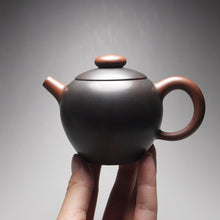 Load image into Gallery viewer, 140ml Red and Grey Julunzhu Nixing Teapot 坭兴巨轮珠壶