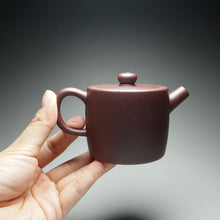 Load image into Gallery viewer, Lao Zini New Julunzhu Yixing Teapot, 老紫泥新款巨轮珠 140ml