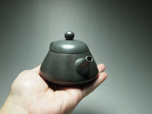Load image into Gallery viewer, 140ml Junle Nixing Teapot by Li Wenxin 坭兴李文新君乐壶
