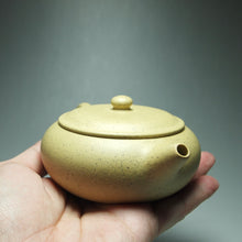 Load image into Gallery viewer, Benshan Lüni Xiangyu Yixing Teapot 本山绿泥香玉 140ml