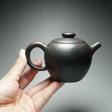 Load image into Gallery viewer, 140ml Julunzhu Nixing Teapot Dark Grey 坭兴巨轮珠壶