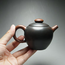Load image into Gallery viewer, 140ml Red and Grey Julunzhu Nixing Teapot 坭兴巨轮珠壶