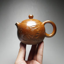 Load image into Gallery viewer, Wood Fired Xishi Nixing Teapot with Carvings of Koi and Lotus 李文新柴烧刻绘西施 140ml