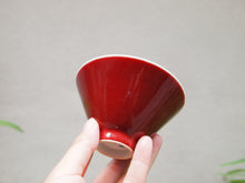 Load image into Gallery viewer, 140ml Fanggu Technique Sailboat and Mountains, Jihong and Qinghua Porcelain Douli Teacup 青花霁红杯