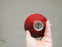 Load image into Gallery viewer, 140ml Fanggu Technique Sailboat and Mountains, Jihong and Qinghua Porcelain Douli Teacup 青花霁红杯