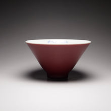 Load image into Gallery viewer, 140ml Fanggu Technique Sailboat and Mountains, Jihong and Qinghua Porcelain Douli Teacup 青花霁红杯