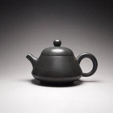Load image into Gallery viewer, 140ml Junle Nixing Teapot by Li Wenxin 坭兴李文新君乐壶