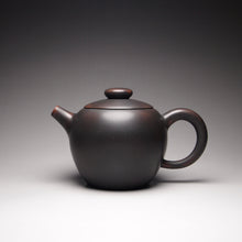Load image into Gallery viewer, 140ml Julunzhu Nixing Teapot Dark Grey 坭兴巨轮珠壶
