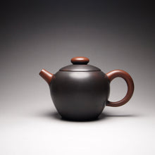 Load image into Gallery viewer, 140ml Red and Grey Julunzhu Nixing Teapot 坭兴巨轮珠壶