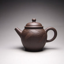 Load image into Gallery viewer, TianQingNi Tall Julun Yixing Teapot with carvings of Bamboo, 天青泥高巨轮刻竹, 140ml