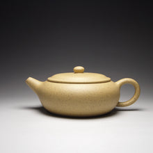 Load image into Gallery viewer, Benshan Lüni Xiangyu Yixing Teapot 本山绿泥香玉 140ml