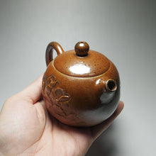 Load image into Gallery viewer, Wood Fired Xishi Nixing Teapot with Carvings of Koi and Lotus 李文新柴烧刻绘西施 140ml