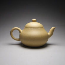 Load image into Gallery viewer, Benshan Lüni Huanglong Mountain No. 4th Mine Pear Yixing Teapot, 四号井本山绿泥梨形壶, 140ml