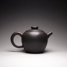 Load image into Gallery viewer, 140ml Julunzhu Nixing Teapot Dark Grey 坭兴巨轮珠壶