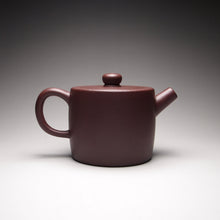 Load image into Gallery viewer, Lao Zini New Julunzhu Yixing Teapot, 老紫泥新款巨轮珠 140ml