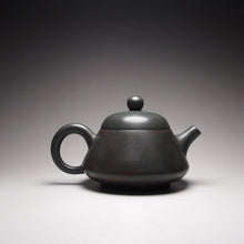 Load image into Gallery viewer, 140ml Junle Nixing Teapot by Li Wenxin 坭兴李文新君乐壶