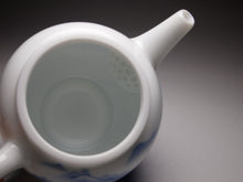 Load image into Gallery viewer, 140ml Qinghua Hand Painted Lanscape Jingdezhen Porcelain Teapot, 甜白釉重工山水壶