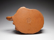Load image into Gallery viewer, Fully Handmade Old Duanni SongDuan Yixing Teapot, 全手工黃少桐老段泥松段, 140ml