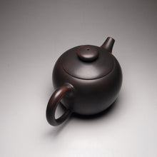 Load image into Gallery viewer, 140ml Julunzhu Nixing Teapot Dark Grey 坭兴巨轮珠壶