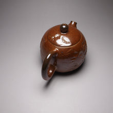 Load image into Gallery viewer, Wood Fired Xishi Nixing Teapot with Carvings of Koi and Lotus 李文新柴烧刻绘西施 140ml