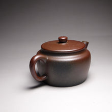 Load image into Gallery viewer, Wood Fired TianQingNi Sangbian Yixing Teapot, 柴烧天青泥桑扁壶, 140ml
