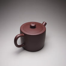 Load image into Gallery viewer, Lao Zini New Julunzhu Yixing Teapot, 老紫泥新款巨轮珠 140ml