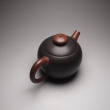 Load image into Gallery viewer, 140ml Red and Grey Julunzhu Nixing Teapot 坭兴巨轮珠壶