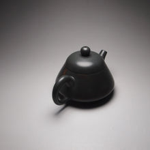 Load image into Gallery viewer, 140ml Junle Nixing Teapot by Li Wenxin 坭兴李文新君乐壶