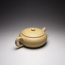 Load image into Gallery viewer, Benshan Lüni Xiangyu Yixing Teapot 本山绿泥香玉 140ml