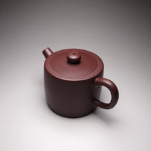 Load image into Gallery viewer, Lao Zini New Julunzhu Yixing Teapot, 老紫泥新款巨轮珠 140ml