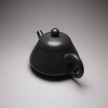Load image into Gallery viewer, 140ml Junle Nixing Teapot by Li Wenxin 坭兴李文新君乐壶