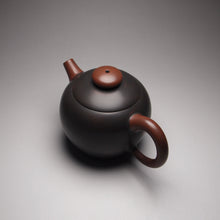 Load image into Gallery viewer, 140ml Red and Grey Julunzhu Nixing Teapot 坭兴巨轮珠壶