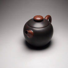 Load image into Gallery viewer, 140ml Red and Grey Julunzhu Nixing Teapot 坭兴巨轮珠壶