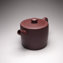 Load image into Gallery viewer, Lao Zini New Julunzhu Yixing Teapot, 老紫泥新款巨轮珠 140ml