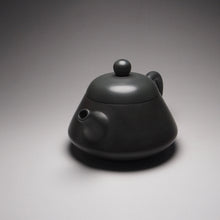 Load image into Gallery viewer, 140ml Junle Nixing Teapot by Li Wenxin 坭兴李文新君乐壶