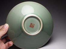 Load image into Gallery viewer, 140ml Celadon Porcelain Coffee Cup and Saucer with Gold Bamboo Motif from Jingdezhen 青瓷手绘描金咖啡杯组