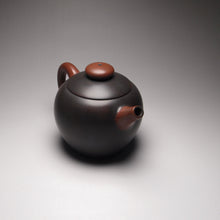 Load image into Gallery viewer, 140ml Red and Grey Julunzhu Nixing Teapot 坭兴巨轮珠壶