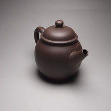 Load image into Gallery viewer, TianQingNi Tall Julun Yixing Teapot with carvings of Bamboo, 天青泥高巨轮刻竹, 140ml