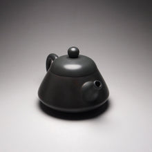Load image into Gallery viewer, 140ml Junle Nixing Teapot by Li Wenxin 坭兴李文新君乐壶