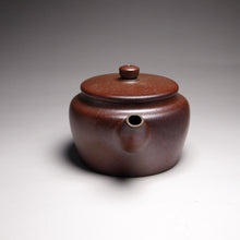 Load image into Gallery viewer, Wood Fired TianQingNi Sangbian Yixing Teapot, 柴烧天青泥桑扁壶, 140ml