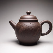 Load image into Gallery viewer, TianQingNi Tall Julun Yixing Teapot with carvings of Bamboo, 天青泥高巨轮刻竹, 140ml