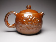 Load image into Gallery viewer, Wood Fired Xishi Nixing Teapot with Carvings of Koi and Lotus 李文新柴烧刻绘西施 140ml