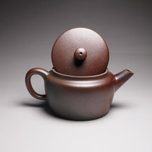 Load image into Gallery viewer, Wood Fired TianQingNi Sangbian Yixing Teapot, 柴烧天青泥桑扁壶, 140ml