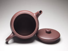 Load image into Gallery viewer, Lao Zini Drum Shape Yixing Teapot, 老紫泥鼓形 140ml
