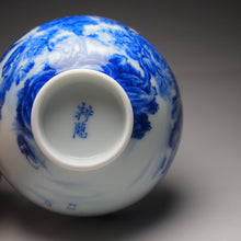 Load image into Gallery viewer, Qinghua Landscape Chicken Heart Jingdezhen Porcelain Teacup, 重工青花山水鸡心杯