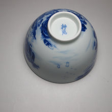 Load image into Gallery viewer, Qinghua Landscape Chicken Heart Jingdezhen Porcelain Teacup, 重工青花山水鸡心杯