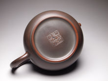 Load image into Gallery viewer, 145ml Fanggu Nixing Teapot by Li Wenxin 李文新坭兴仿古壶