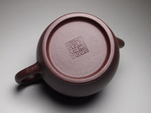 Load image into Gallery viewer, Lao Zini Drum Shape Yixing Teapot, 老紫泥鼓形 140ml